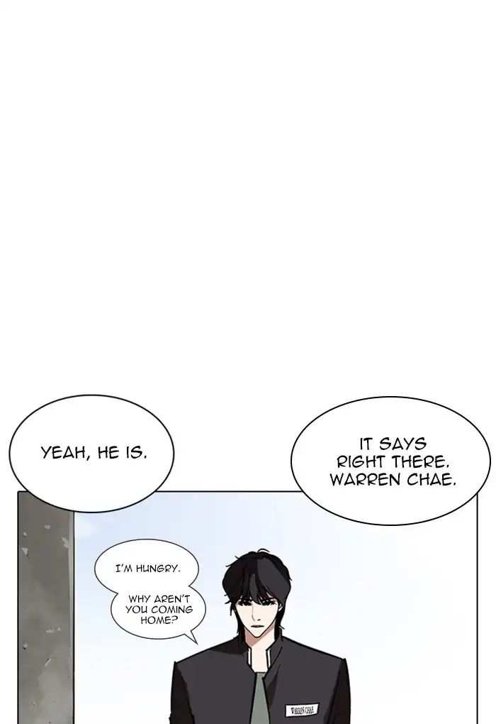Lookism chapter 236 - page 138