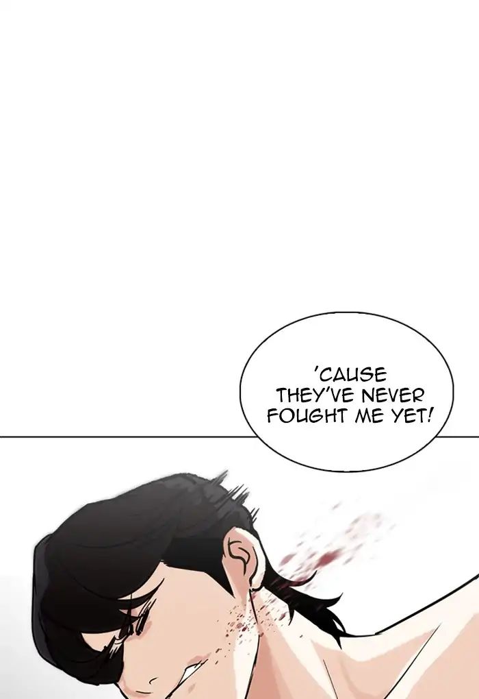 Lookism chapter 236 - page 34