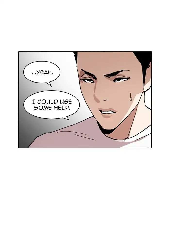 Lookism chapter 236 - page 8