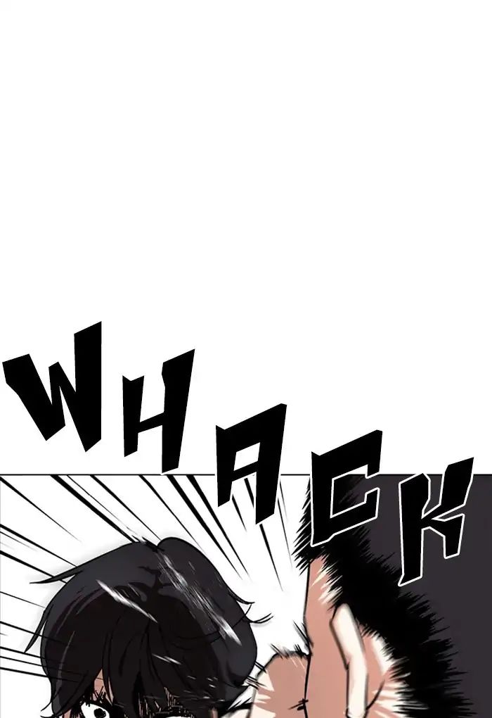 Lookism chapter 236 - page 9