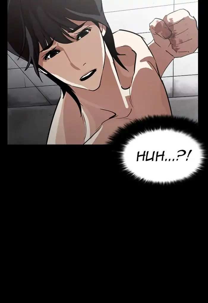 Lookism chapter 235 - page 119
