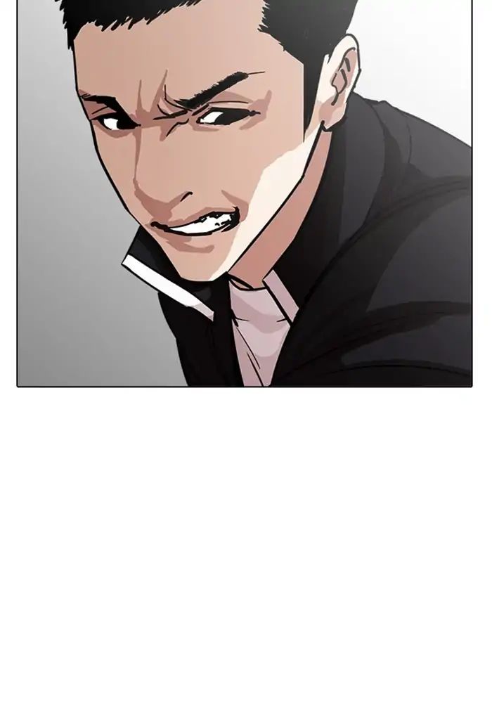 Lookism chapter 235 - page 142