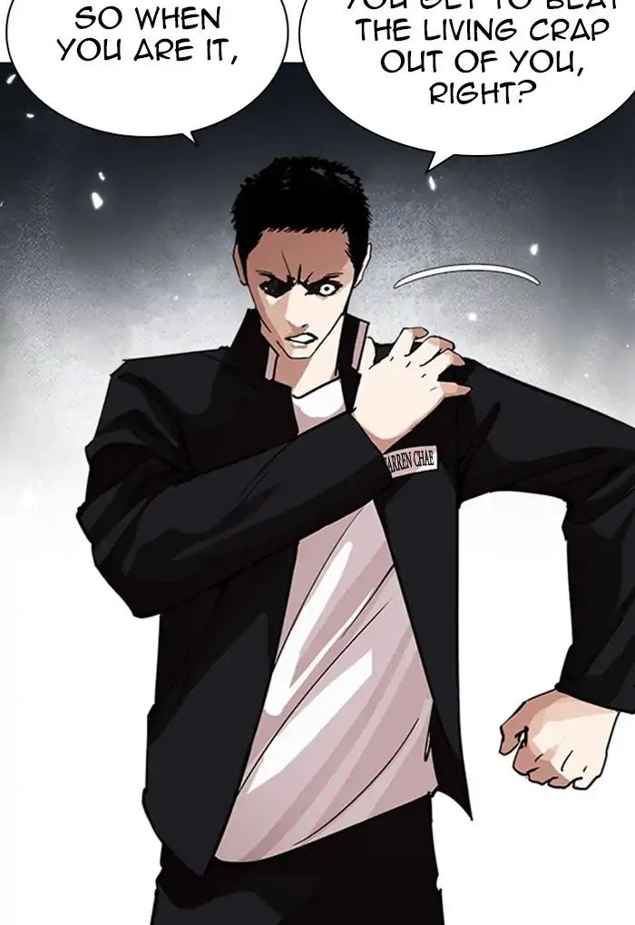 Lookism chapter 235 - page 145