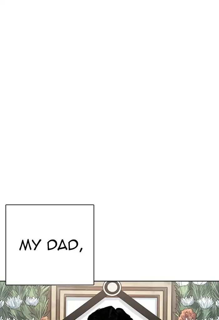 Lookism chapter 235 - page 21