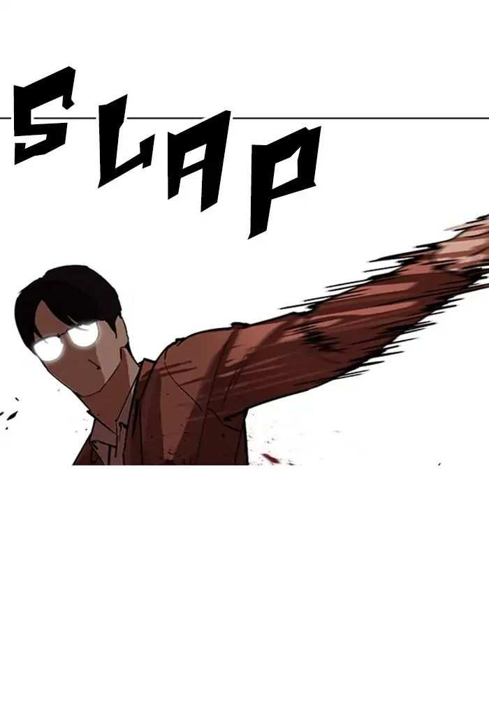 Lookism chapter 235 - page 31