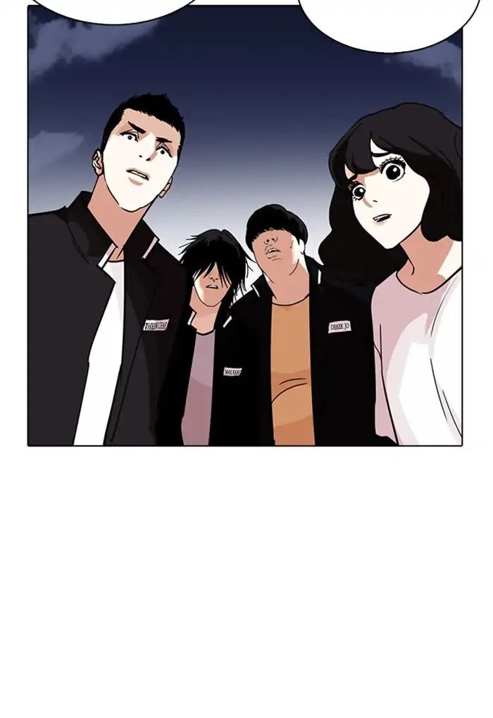 Lookism chapter 235 - page 52