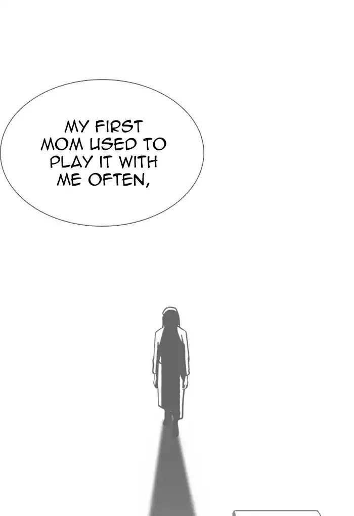 Lookism chapter 235 - page 58