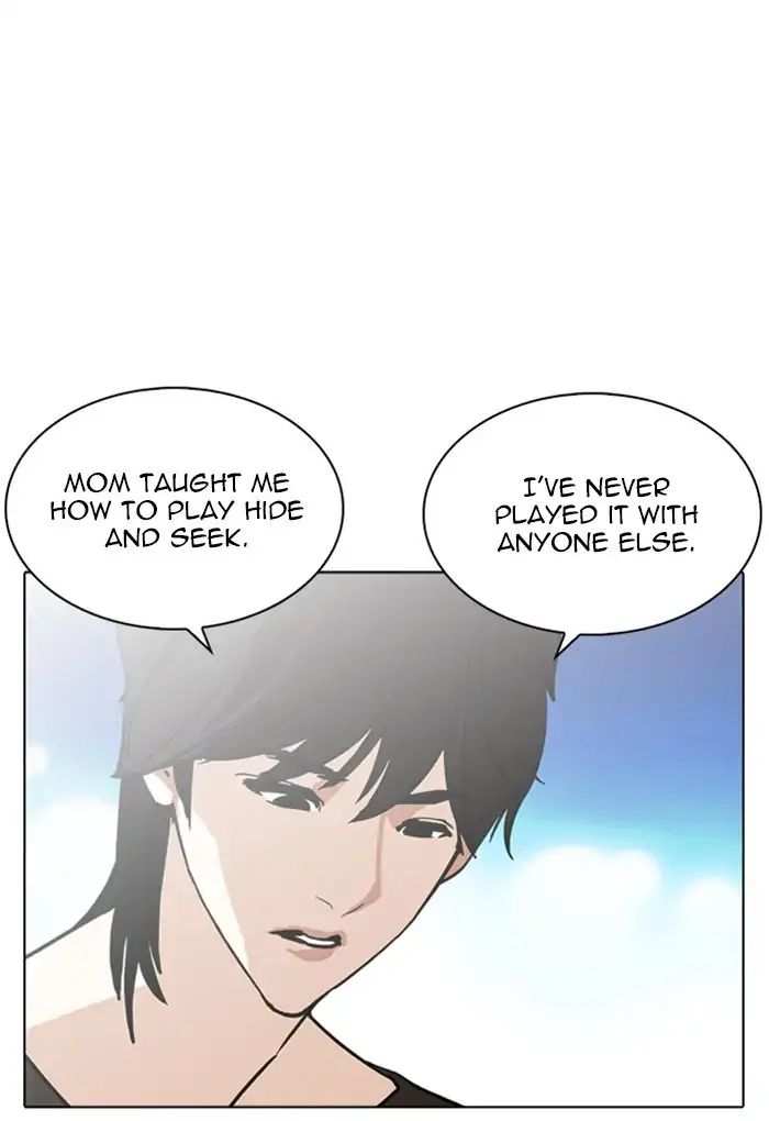Lookism chapter 235 - page 60