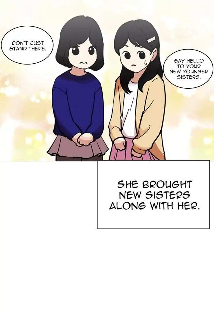 Lookism chapter 235 - page 9