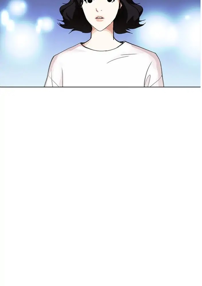 Lookism chapter 234 - page 110
