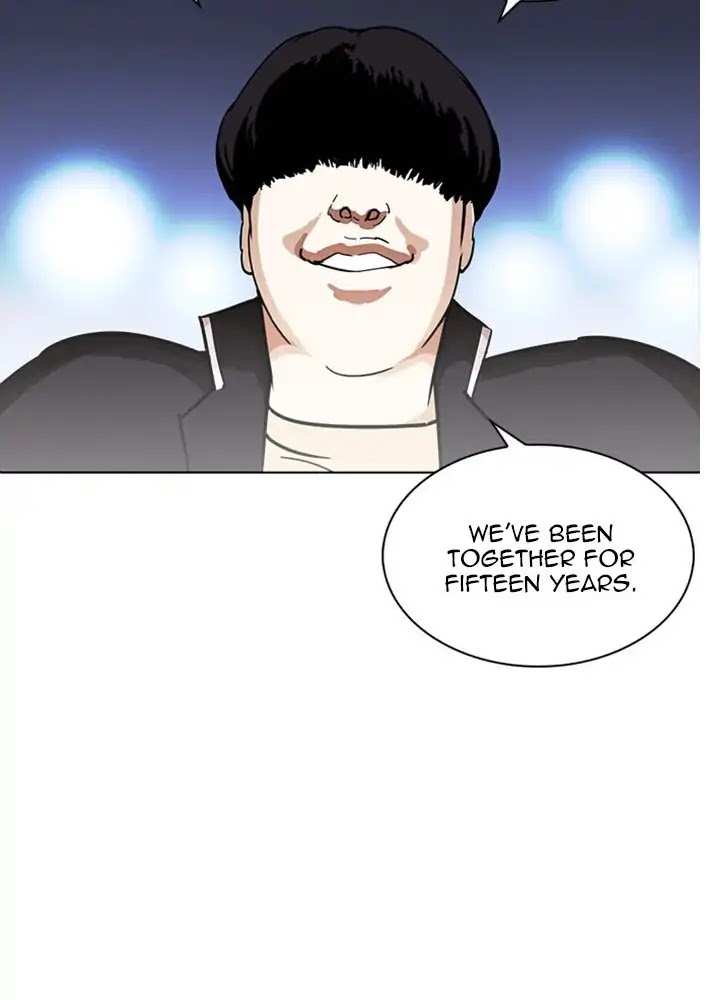 Lookism chapter 234 - page 113