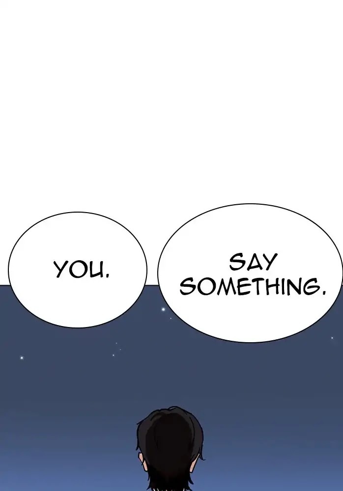 Lookism chapter 234 - page 125