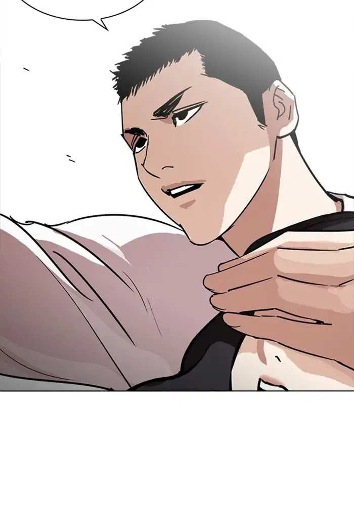 Lookism chapter 234 - page 20