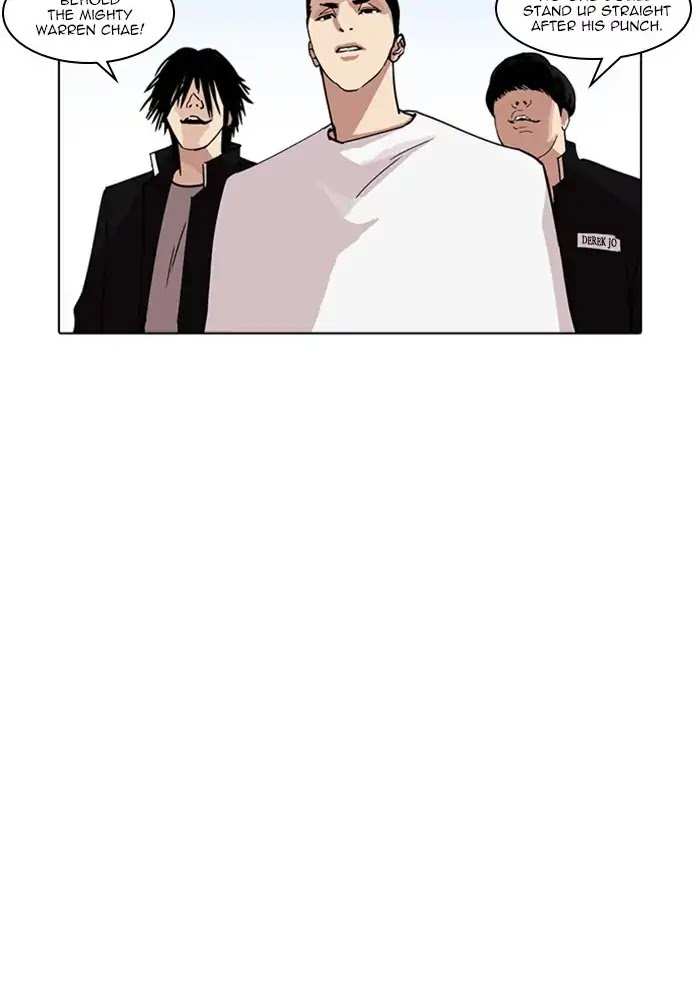 Lookism chapter 234 - page 25