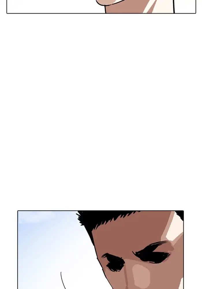 Lookism chapter 234 - page 38