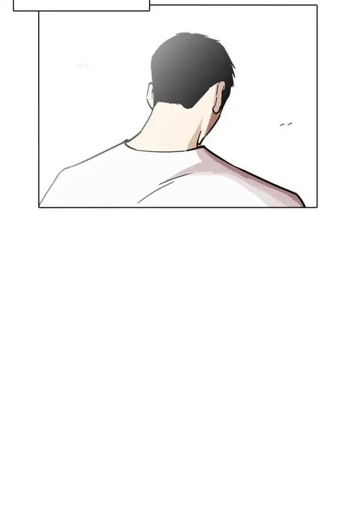 Lookism chapter 234 - page 45