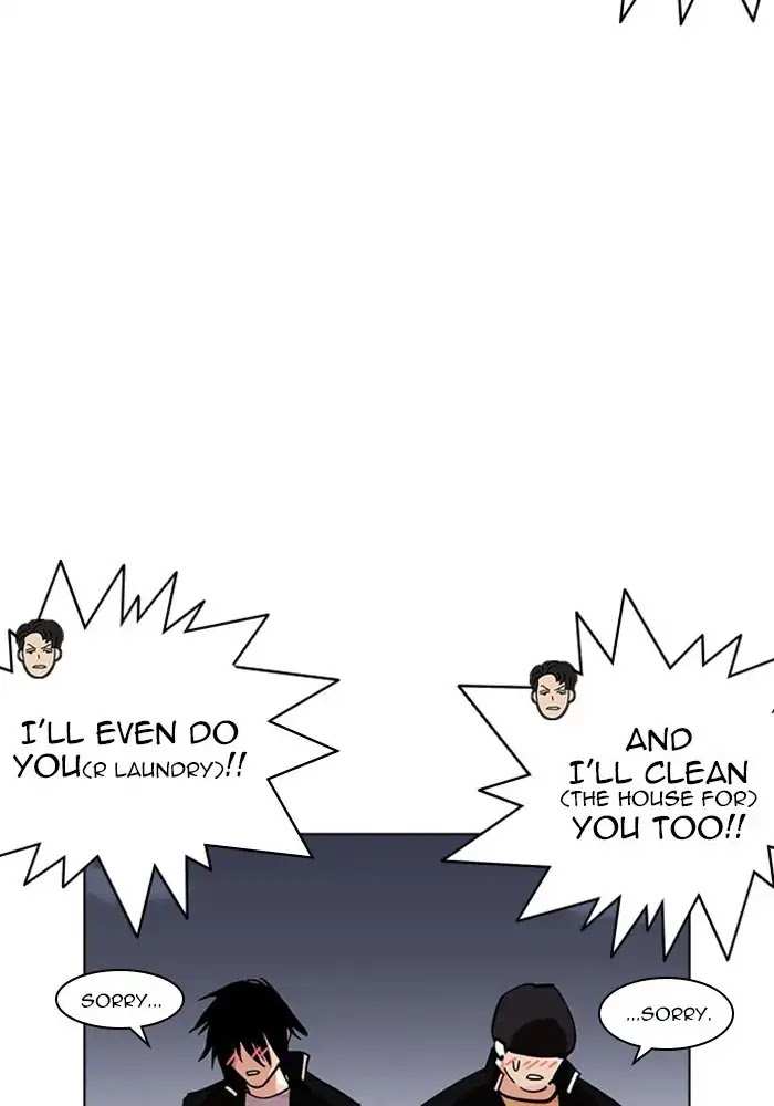 Lookism chapter 234 - page 50