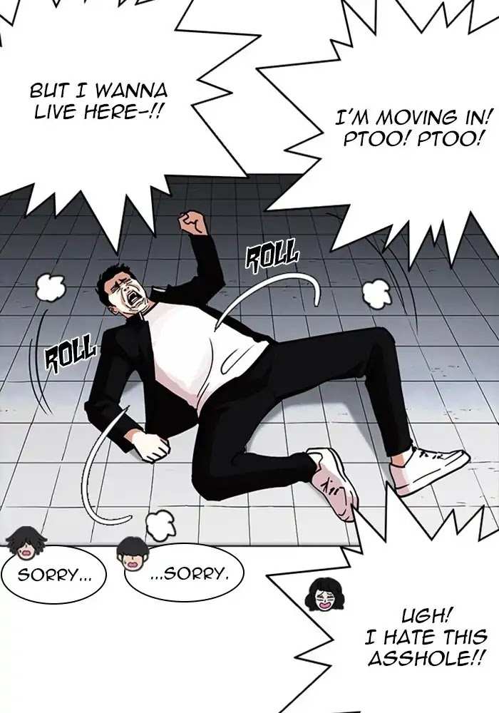 Lookism chapter 234 - page 52