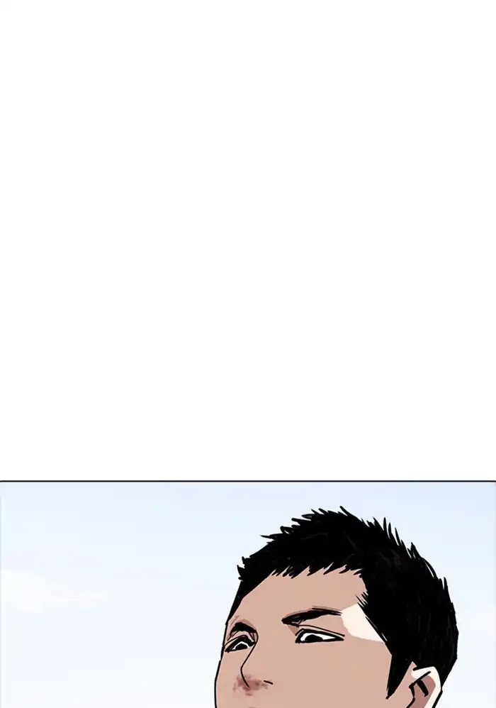 Lookism chapter 234 - page 6
