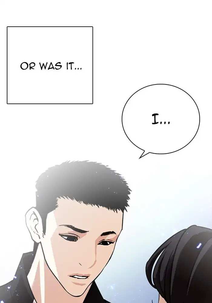 Lookism chapter 234 - page 70