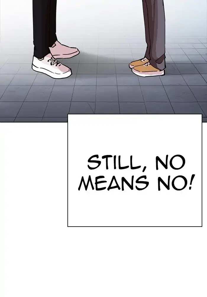 Lookism chapter 234 - page 74