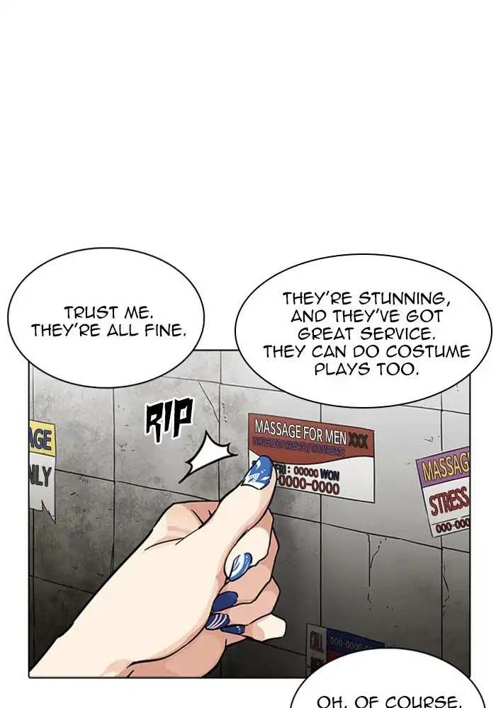 Lookism chapter 234 - page 79