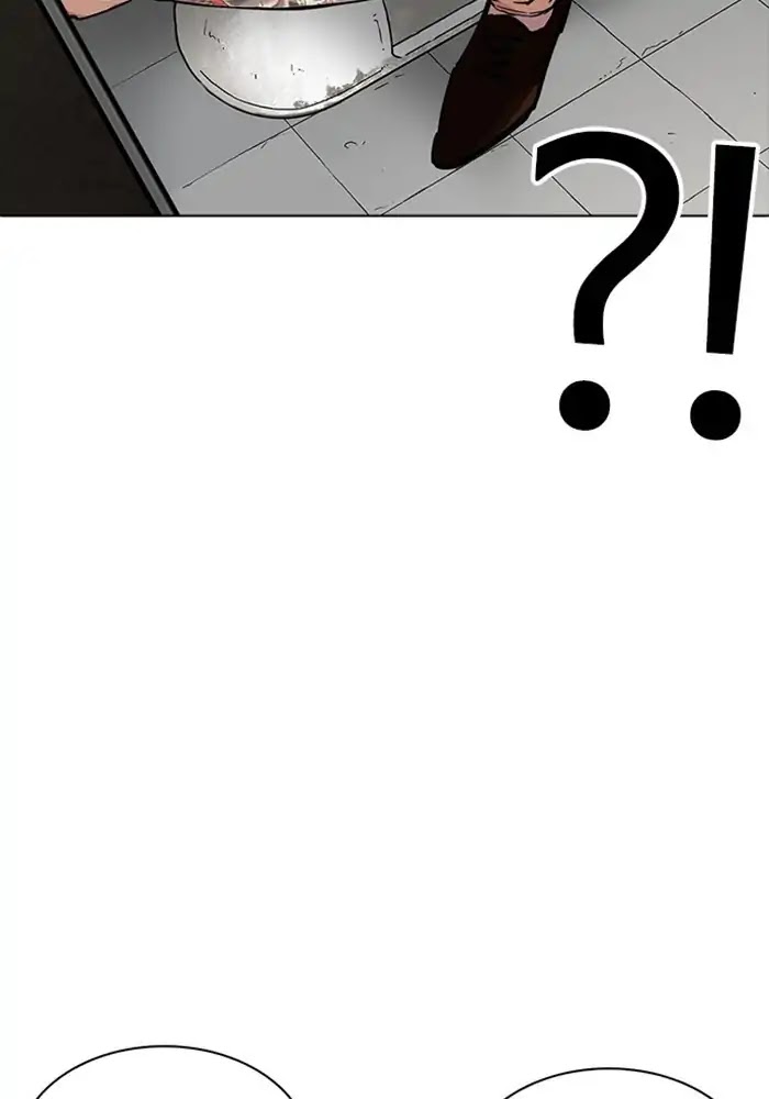 Lookism chapter 234 - page 82
