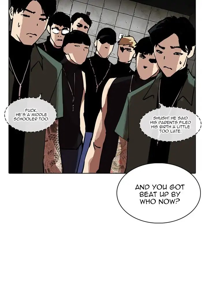 Lookism chapter 234 - page 88
