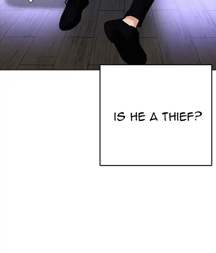 Lookism chapter 233 - page 11