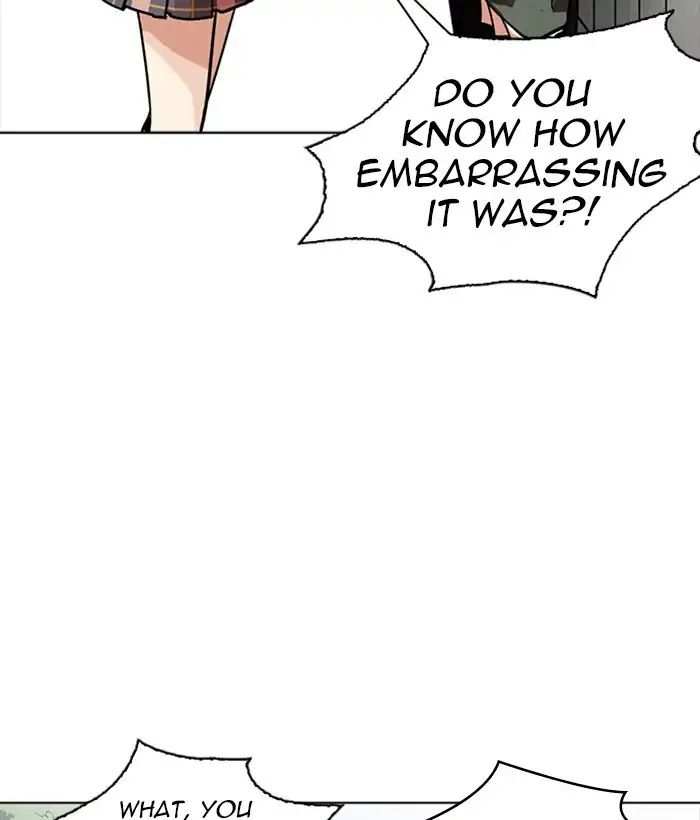 Lookism chapter 233 - page 118