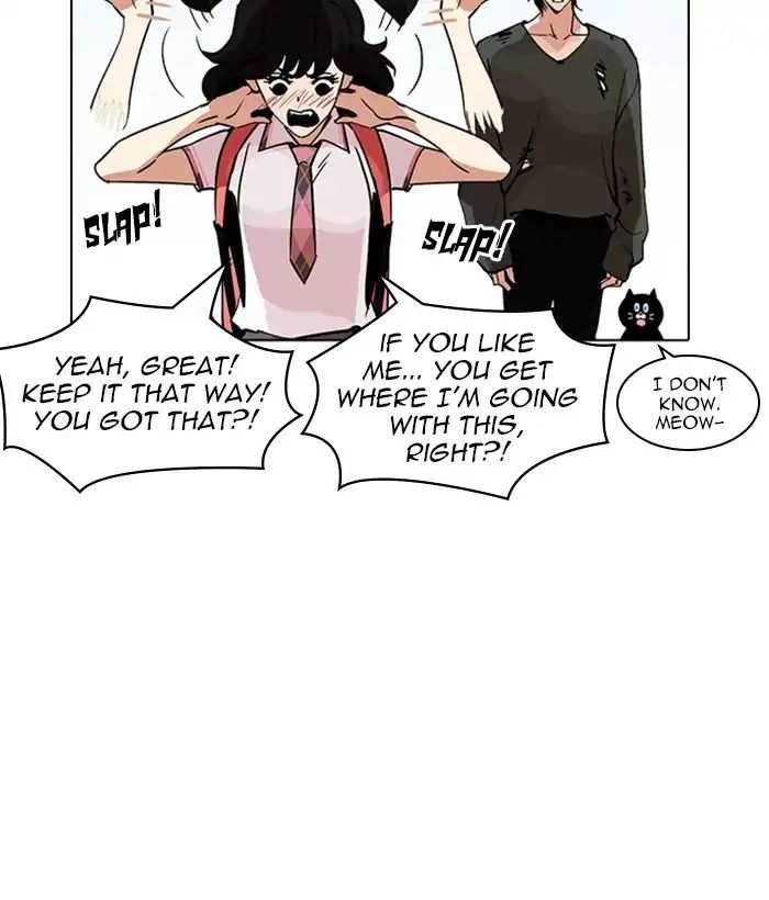 Lookism chapter 233 - page 141