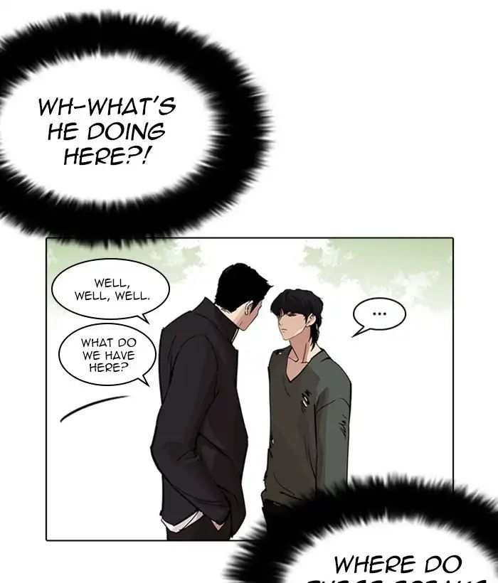 Lookism chapter 233 - page 148