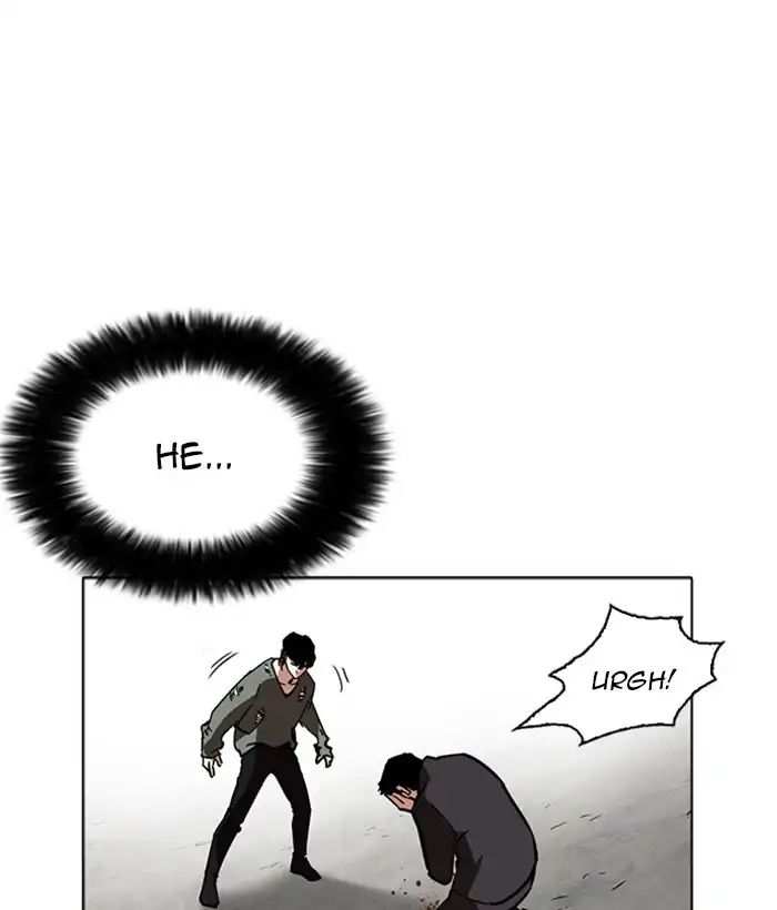 Lookism chapter 233 - page 156