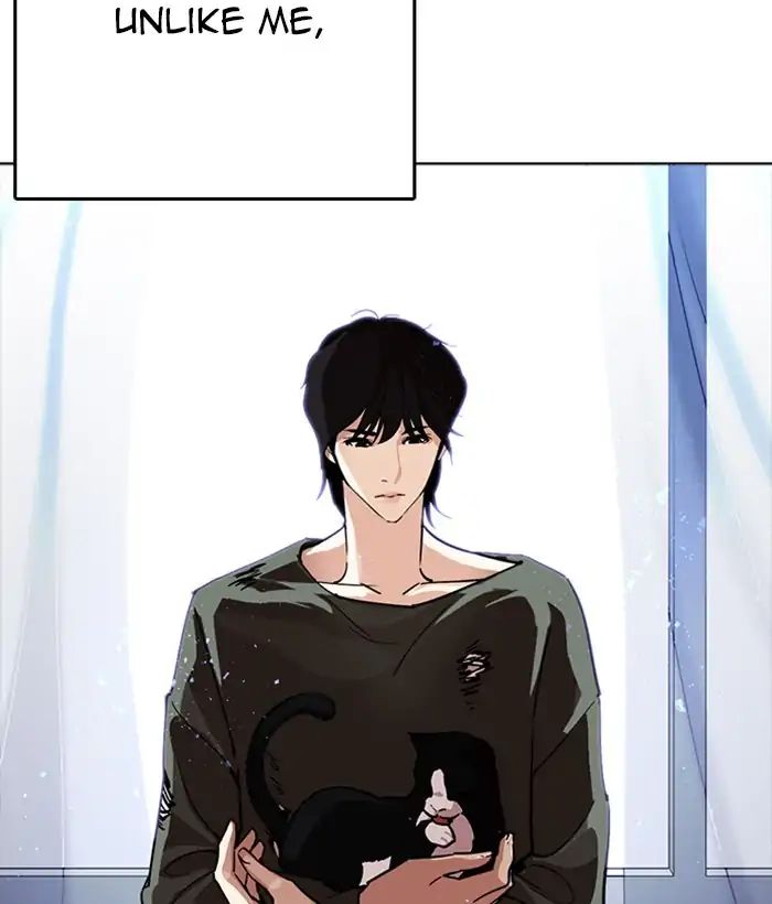 Lookism chapter 233 - page 18