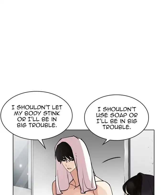 Lookism chapter 233 - page 54