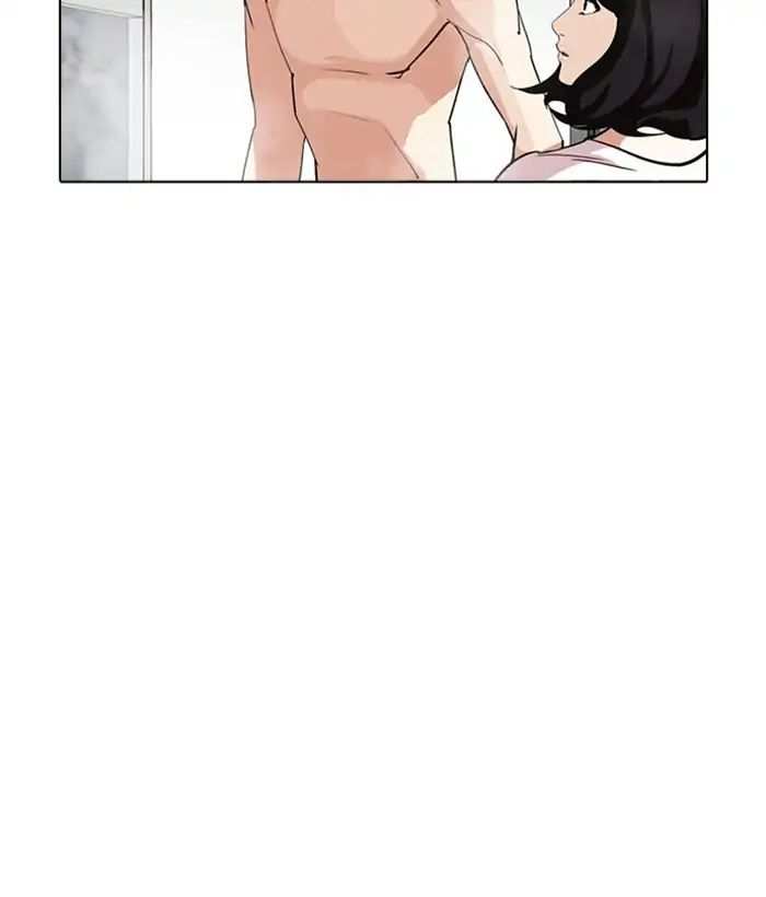 Lookism chapter 233 - page 55
