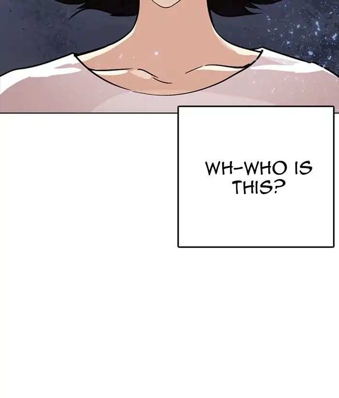 Lookism chapter 233 - page 7