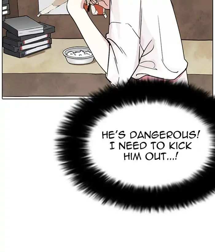 Lookism chapter 233 - page 74
