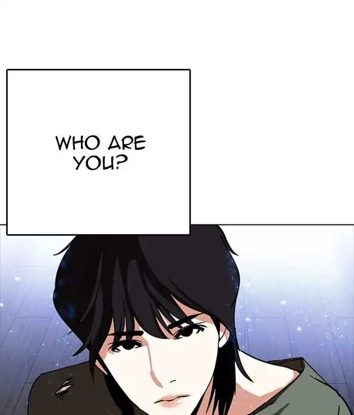 Lookism chapter 233 - page 8