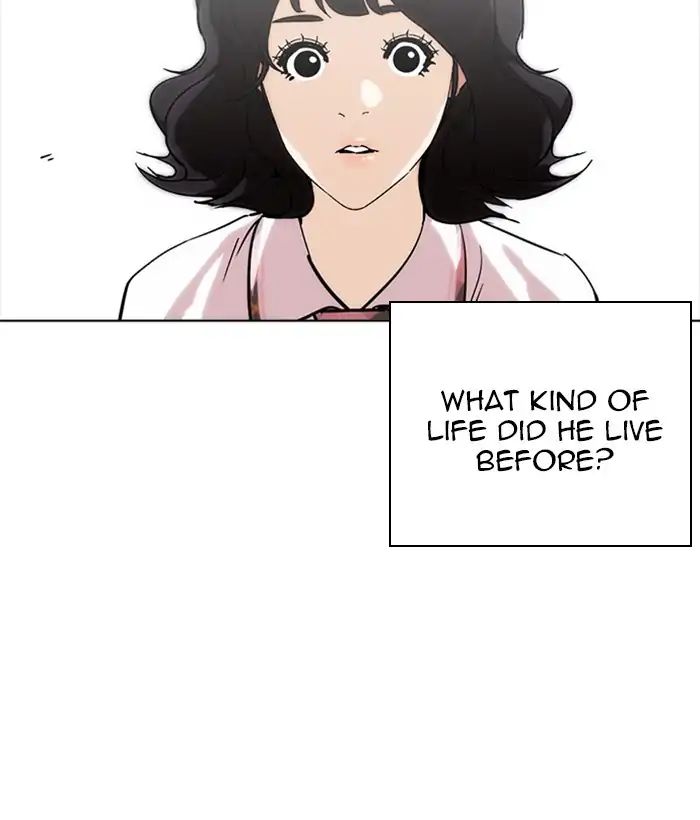 Lookism chapter 233 - page 86