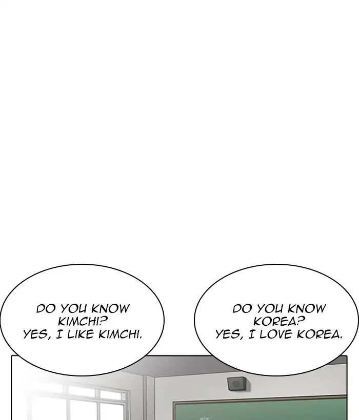 Lookism chapter 233 - page 87