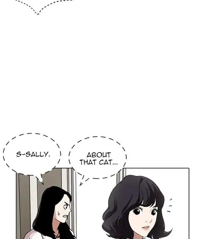Lookism chapter 233 - page 93