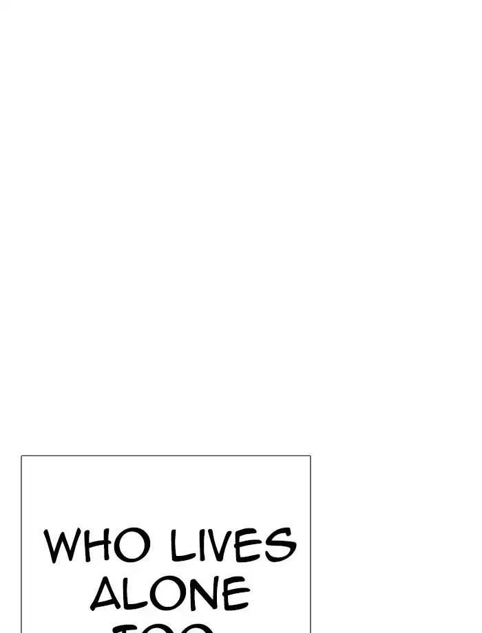 Lookism chapter 232 - page 100