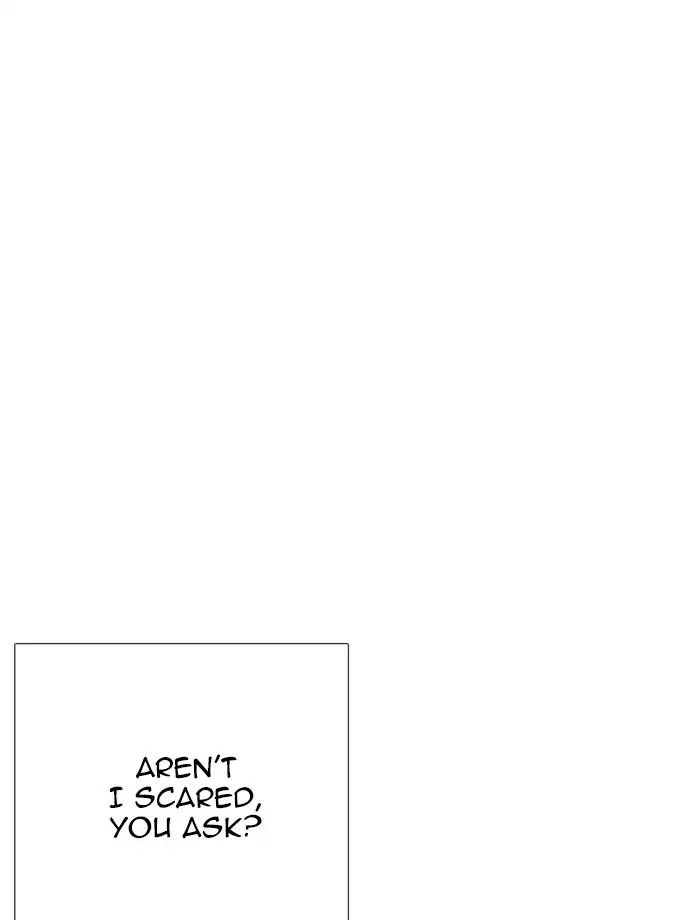 Lookism chapter 232 - page 110