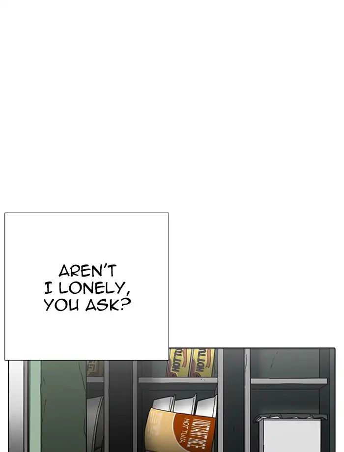 Lookism chapter 232 - page 114