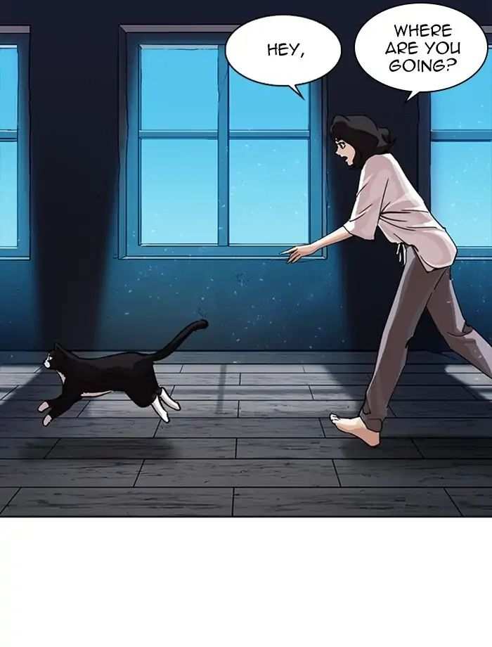 Lookism chapter 232 - page 140