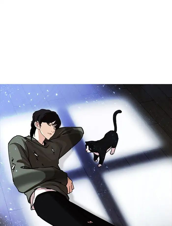 Lookism chapter 232 - page 149