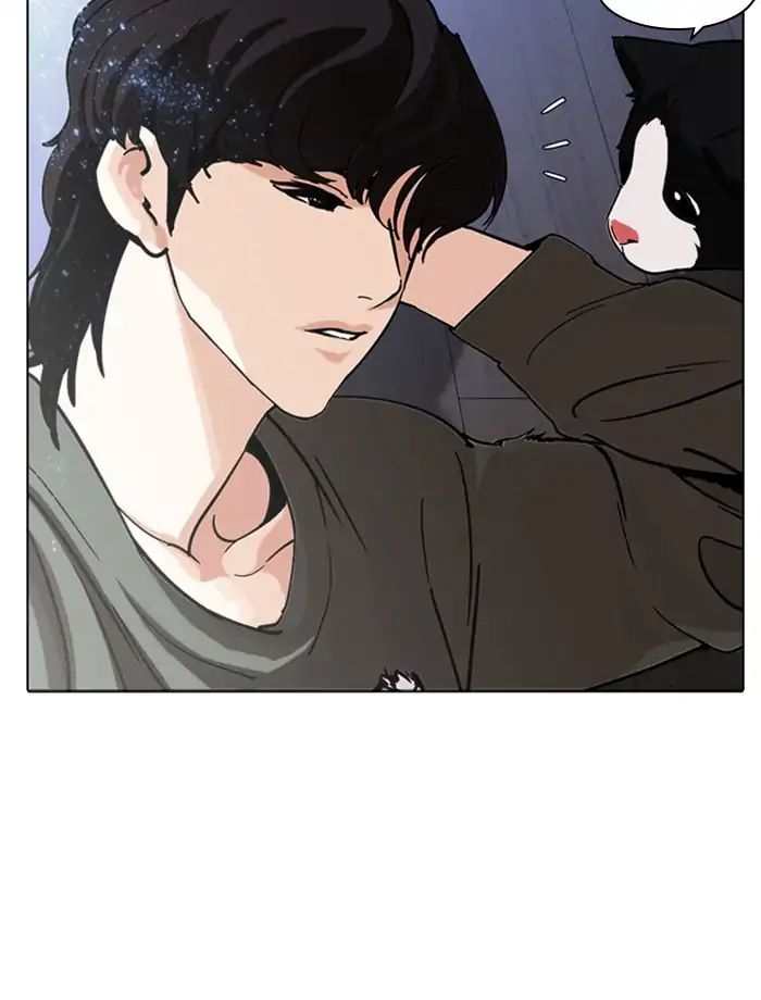 Lookism chapter 232 - page 152