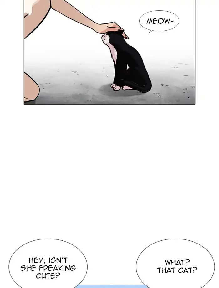 Lookism chapter 232 - page 16