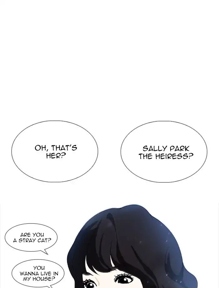 Lookism chapter 232 - page 20